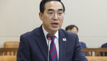 임이자 "미래대응기금, 대통령 쌈짓돈"…박홍근 "국가재정법 따른 설계"
