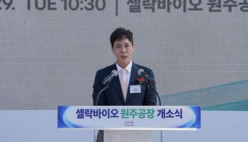 이재혁 셀락바이오 대표 "필러 CMO 6개사 계약…내년 최대 200억 매출 목표"