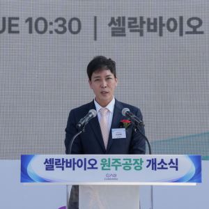 이재혁 셀락바이오 대표 "필러 CMO 6개사 계약…내년 최대 200억 매출 목표"