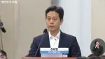 "7년 생고생 성과를 대형거래소에"…루센트블록 탈락 논란 도마