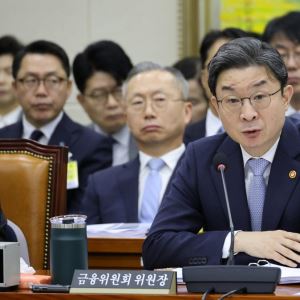 단종레 왜 삼전닉스만 허용했나?…이억원 "시장 교란 줄이려"