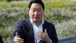 최태원 “호남 반도체, 전력·용수 늦어도 공사 먼저…용인 3분의 2 규모로”(종합)