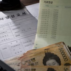 사망자 통장에 3년간 연금…795만원 중 30만원만 환수