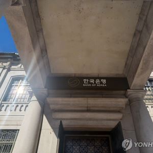 컷뉴스