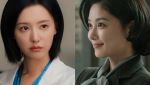 김지원vs김유정, 안방서 맞붙는다
