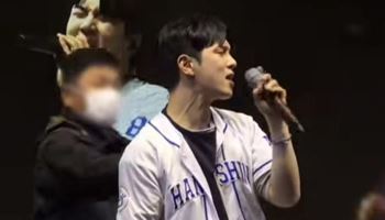 엔플라잉 무대 난입男, 마이크 걷어차… 유회승은 되레 챙겼다