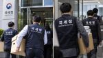 국세청 칼날 꽂혔다…‘가성비 세무조사’ 어디[세금GO]