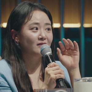 문근영 “신랑은 못 보게 할 것”… ‘우발라2’ 참가자에 입덕