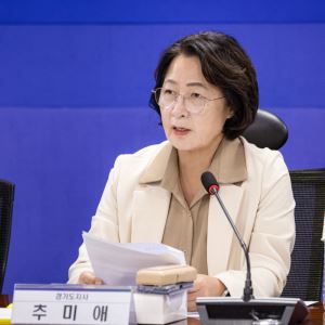 “도지사에게 비밀 일정?”…추미애, 민주당에 ‘공개 반발’