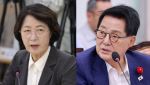 박지원 “추미애, 뭘 그리 잘했나”…어쩌다 이 말까지