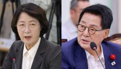 박지원 “추미애, 뭘 그리 잘했나”…어쩌다 이 말까지