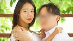 남편 죽이고 유족연금 1300만원 탄 이은해…환수는 '0원'