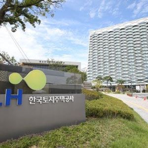 “공공분양은 싸겠지” 했는데…LH, 건축비 최대 9.5% 가산 검토