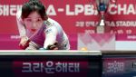 '차세대 스타' 정수빈, 이미래 누르고 생애 첫 LPBA 정상 등극