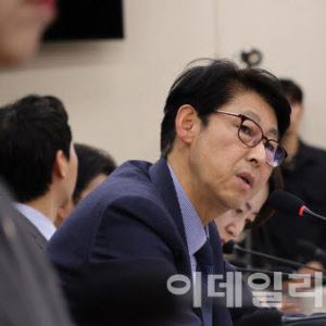 현장조사 3차례 하고도 1년 4개월째 결론 못 낸 ‘전광훈 알뜰폰’