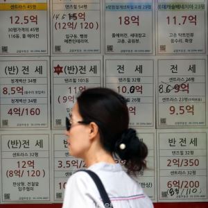 팔렸다던 서울 아파트, 계약 취소 두 배로…“집값 띄우기 조사해야”