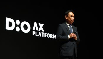 디오 'DIO AX'로 기업가치 재평가 노린다…수익화 과제는?