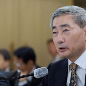 "25년간 공개한 외환보유액 순위, 설명 없이 삭제"…한은 국감서 질타