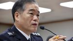 경찰청장 대행, 올림픽공원 시위 장기화에 "필요시 공권력 투입 검토"