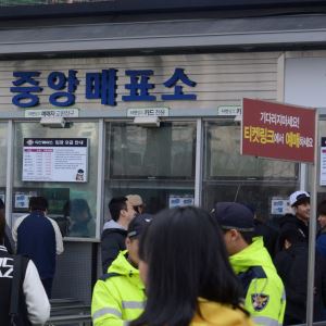 "가을야구 암표 거래 안 돼요"…1000만원 벌금 폭탄 맞는다