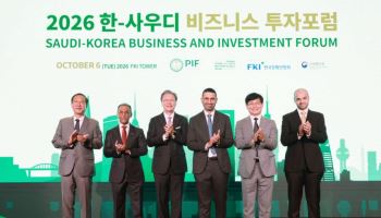 소부장·바이오까지 '빼곡한 스케쥴'…해외 큰손들 "다시 보는 한국"