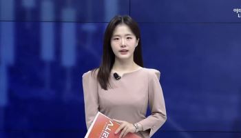 메타가 新강자·CXMT는 위협...투자자가 알아야 할 5가지 뉴스