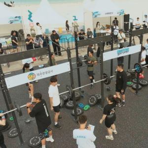 "모래사장서 바벨 번쩍"… 제주 가을 바다 달궜다