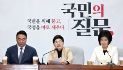 "李 약점 잡혔나"…임이자, 이화영 특사 땐 정권 몰락