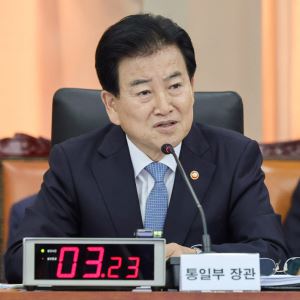 국힘 "美 '한국 패싱' 현실로…정동영 경질해야"