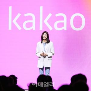 "생수 주문해줘" 한마디면 결제까지…카톡, 'AI 실행창'으로 진화