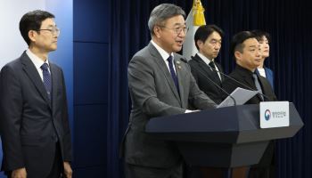 행정안전부, 2차 중앙행정기관 이전 세부계획 발표