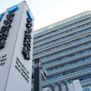 모바일신분증 민간 개방 확대…4대 은행 앱에서 14일부터 이용