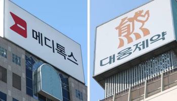 [단독]9년간 이어진 보툴리눔 톡신 균주 전쟁, 내년 1월 결론…핵심 쟁점은