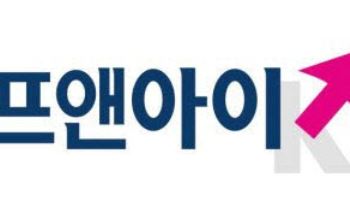 [마켓인]키움에프앤아이, 회사채 수요예측에 4배 몰려