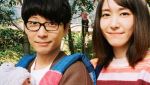 '日 톱스타 부부' 아라가키 유이·호시노 겐, 결혼 5년 만에 출산
