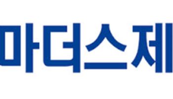 에이피트바이오, 마더스제약에 ADC 기술이전…선급금 27억원