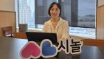 시니어 만남의 장 연 김민지 시놀 대표 "사랑에 나이가 필요한가요"[W페스타 2026]