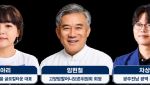 폐교·공장도시에 관광객 몰리게 만든 '동네 주민의 힘'