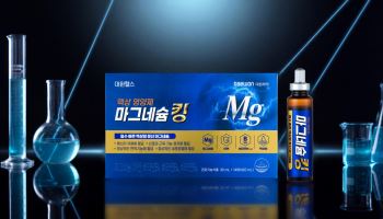 대원제약 ‘마그네슘킹’, 출시 한 달 만에 5만 병 팔려