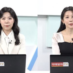 컷뉴스