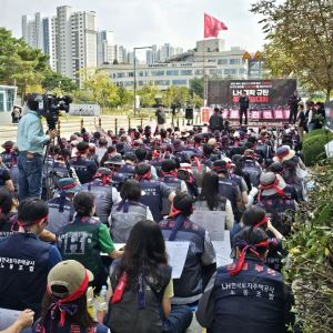 LH 노사 2차 교섭도 결렬…‘총파업’ 중노위 조정 수순 밟나