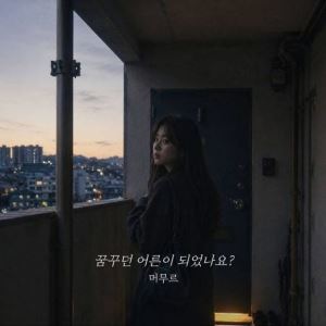 가수 없는 '히트곡 시대'