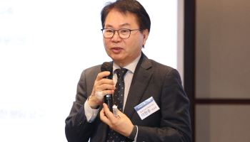 이한주 이사장 '2045 대한민국'에 대해 발표
