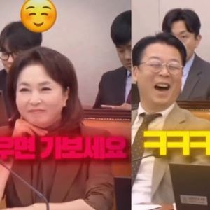 "尹, 감옥서 20억? 부러우면 가보세요"..."웃을 일인가?"