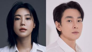 솔비·이규한, 내년 4월 결혼