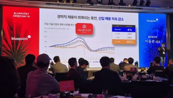 “AI 위험, 정치·외교에만 맡길건가”..기술낙관주의 VC 대표의 해법
