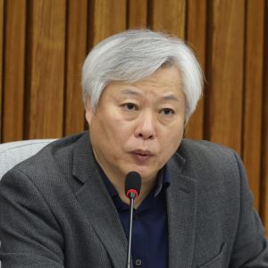 "반도체 세수 풍년에…빚내서 쌓은 미래기금 실망"
