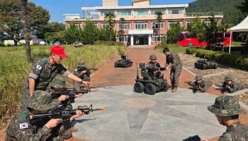 대경대 국방로봇과, 남해서 AI·드론 현장교육…학생 40명 참여