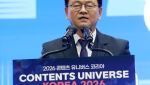 민경선 고양시장 “콘텐츠가 산업이 되는 시대…문화 콘텐츠 적극 육성”