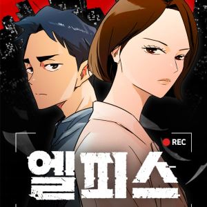 컷뉴스